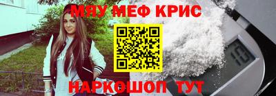 мдма Будённовск
