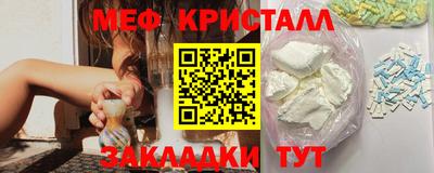 кокаин перу Бузулук