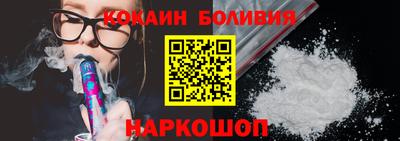 мяу мяу мука Бугуруслан