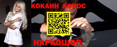 мяу мяу мука Бугуруслан