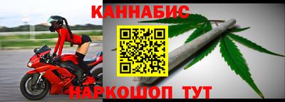 кокаин перу Бузулук