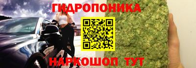мдма Будённовск