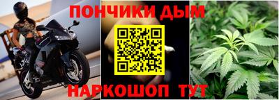 мяу мяу мука Бугуруслан