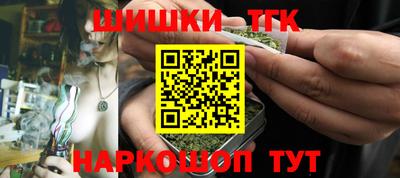 кокаин перу Бузулук