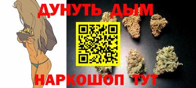 мяу мяу мука Бугуруслан