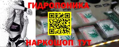 мдма Будённовск