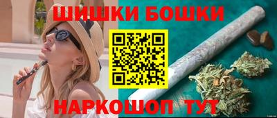 мяу мяу мука Бугуруслан
