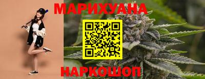 кокаин перу Бузулук