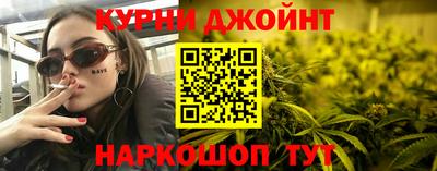 кокаин перу Бузулук