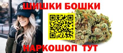 кокаин перу Бузулук