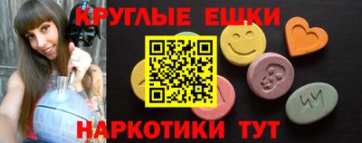 кокаин перу Бузулук