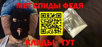 кокаин перу Бузулук
