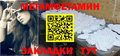 кокаин перу Бузулук
