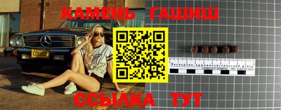 кокаин перу Бузулук