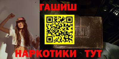 кокаин перу Бузулук