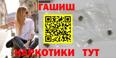 мяу мяу мука Бугуруслан
